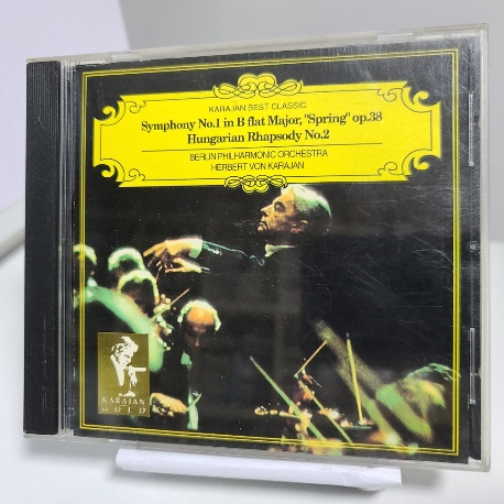 Karajan Best Claasic Vol.13 - Robert Schumann : Symphony No.1in B flat Major, 