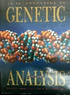 GENETIC ANALYSIS AN INTRODUCTION TO - FOURTH EDITION -