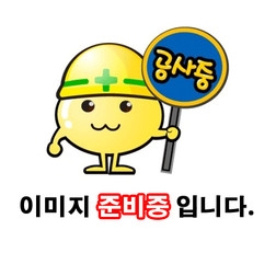 2014 충남미디어영상 공모제 수상작품