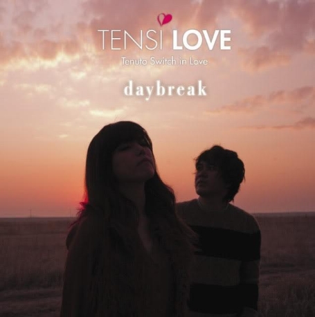 텐시러브(Tensi Love) - Daybreak (홍보용 음반)