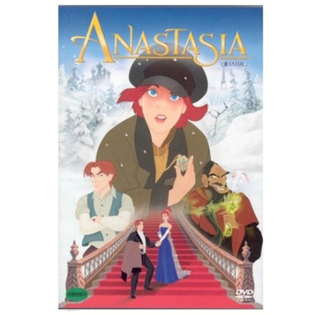 (DVD) 아나스타샤 (Anastasia)