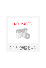  한국고전문학100선 7