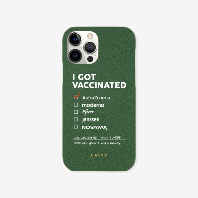  캘릭스 백신 접종 완료 증명서 디자인 휴대폰 케이스