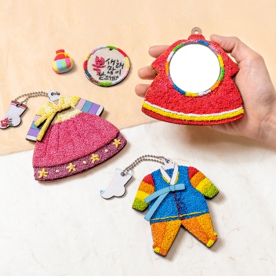  민화샵 DIY 전통 한복 휴대용 손거울 클레이 만들기