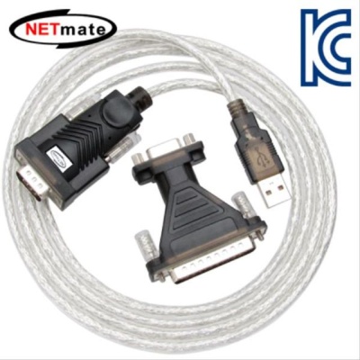  NETmate USB2.0 시리얼 변환기