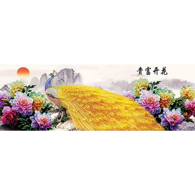  부귀의 꽃 공작새 (패브릭) 보석십자수 40x120