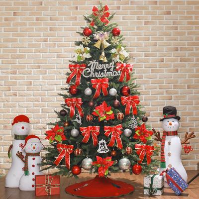  크리스마스 210cm 레드 전나무혼합 성탄트리 풀세트