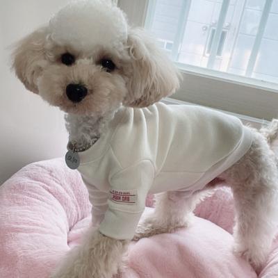  강아지옷 맨투맨 커플룩 티셔츠 실내복 애견의류 브로