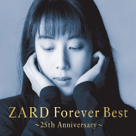  FOREVER BEST [25TH ANNIVERSARY]
