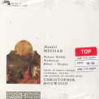  MESSIAH/ THE ACADEMY OF ANCIENT MUSIC/ HOGWOOD