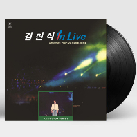 IN LIVE [180G LP]