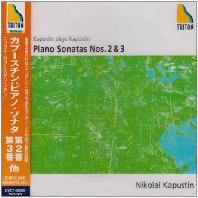  PIANO SONATAS NOS.2 & 3 [니콜라이 카푸스틴: 피아노 소나타 2, 3번]