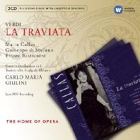  LA TRAVIATA/ MARIA CALLAS, CARLO MARIA GIULINI [2CD+BONUS DISC] [베르디: 라 트라비아타]