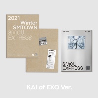 2021 WINTER SMTOWN: SMCU EXPRESS [KAI OF EXO]
