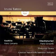 LIVE IN ARMENIA 1999/2000 - PIANO CONCERTOS/ IZUMI TATENO, HISAYOSHI INOUE [타테노 이즈미: 아르메니아 라이브]