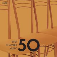  BEST CHAMBER MUSIC 50 [실내악 베스트 50]