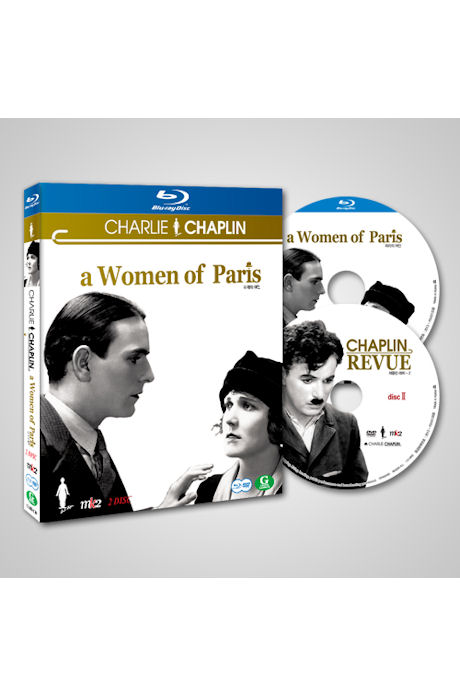 찰리 채플린: 파리의 여인 [BD+DVD] [A WOMEN OF PARIS]
