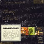  THE BEST OF CLASSICAL MUSIC VOL.2 [24K GOLD]