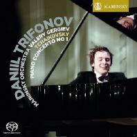 PIANO CONCERTO NO.1/ DANIIL TRIFONOV, VALERY GERGIEV [SACD HYBRID] [차이코프스키: 피아노 협주곡 1번 외 - 트리포노프 & 게르기에프]