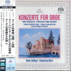  KONZERTE FUR OBOE/ HEINZ HOLLIGER (SACD HYBRID)