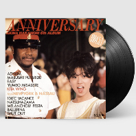  ANNIVERSARY FROM NEW YORK AND NASSAU 6TH ALBUM [180G LP]