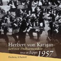  SYMPHONY NO.2 & NO.8/ HERBERT VON KARAJAN [브람스: 교향곡 2번, 슈베르트: 미완성 교향곡 - 카라얀 & 베를린 필하모닉 오케스트라 1957년 일본 콘서트 투어]