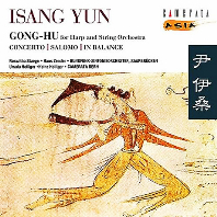 GONG HU, FLUTE CONCERTO, SALOMO/ HEINZ HOLLIGER [윤이상: 공후, 플룻 협주곡, 살로모]