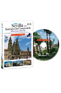  [유네스코 지정 세계건축문화유산] 스페인: 세비야~산티아고 데 콤포스텔라 대성당 [SPAIN: SEVILLA~SANTIAGO DE COMPOSTELA]