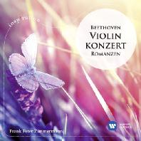  VIOLIN CONCERTO/ FRANK PETER ZIMMERMANN, JEFFREY TATE [INSPIRATION] [베토벤: 바이올린 협주곡, 로망스 - 프랑크 페터 짐머만]