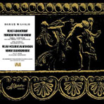  LE BOEUF SUR LE TOIT, LA CREATION DU MONDE/ DARIUS MIHAUD [미요: 지붕위의 황소 & 세계창조] [180G LP]