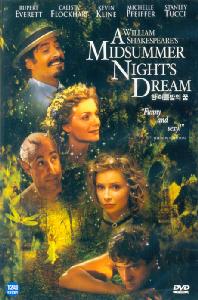  한 여름 밤의 꿈 [A MIDSUMMER NIGHT`S DREAM] [13년 5월 디비존,에이스필름 할인행사]