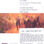  LES SIX CONCERTS BRANDEBOURGEOIS BWV1046-1051/ JORID SAVALL