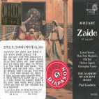 ZAIDE/ THE ACADEMY OF ANCIENT MUSIC