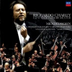  CHAILLY IN LEIOZIG - INAUGURAL CONCERT