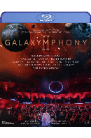  GALAXYMPHONY Ⅱ: GALAXYMPHONY STRIKES BACK/ ANTHONY HERMUS [갤럭심포니 2: SF 영화음악 콘서트]