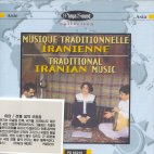 TRADITIONAL IRANIAN MUSIC