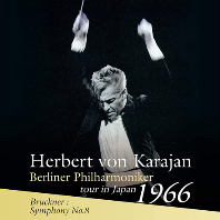  SYMPHONY NO.8/ HERBERT VON KARAJAN [SACD HYBRID] [브루크너: 교향곡 8번 하스판 - 카라얀 & 베를린 필하모닉 1966년 일본 콘서트 투어]