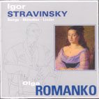 SONGS/ OLGA ROMANKO/ BOLSHOI THEATRE CHAMBER MUSIC ENSEMBLE