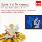  15 SONGS ETC/ DAME KIRI TE KANAWA