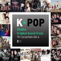  K-POP DRAMA OST HIT COLLECTION VOL.4
